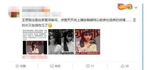 一线吃瓜娱乐圈免费阅读,一线吃瓜，揭秘明星幕后故事